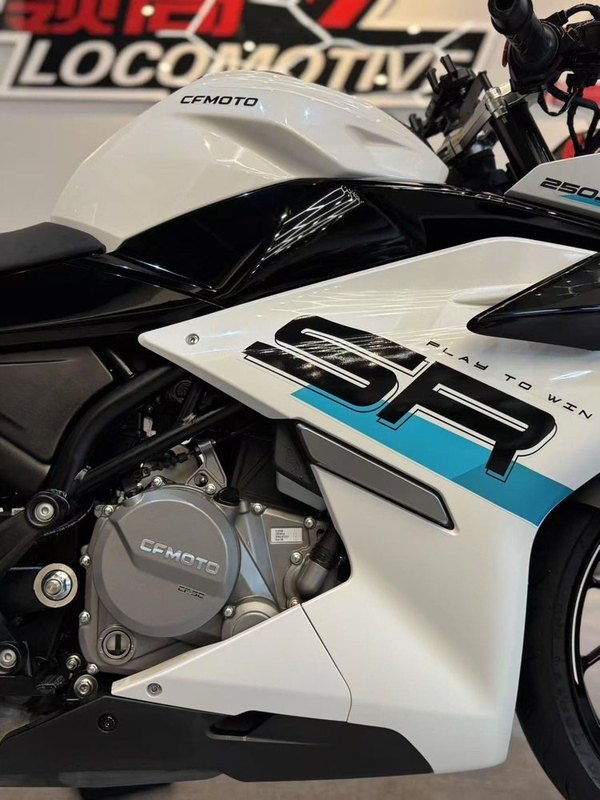 二手春风250SR
