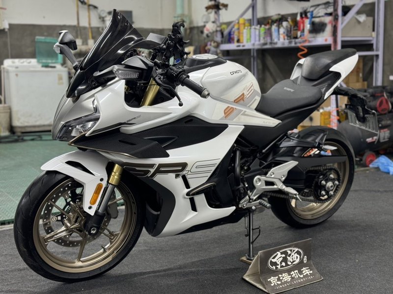 二手春风450SR