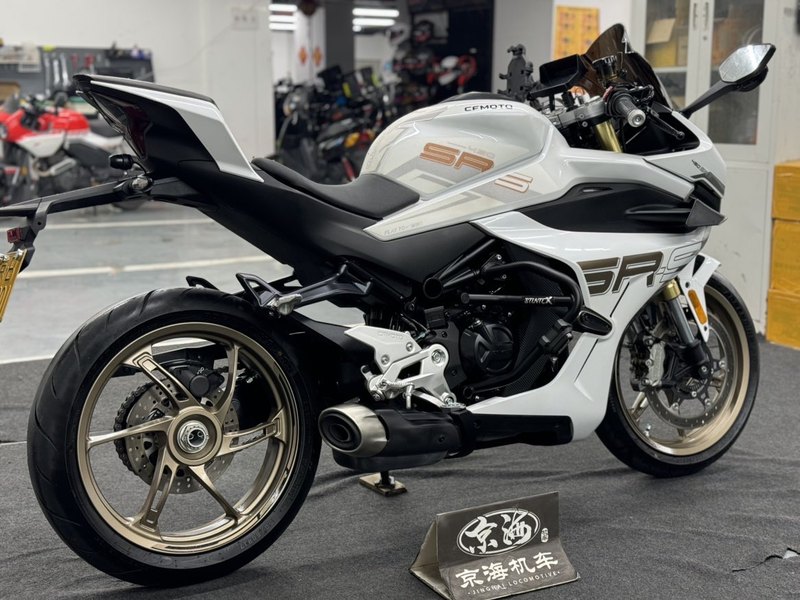 二手春风450SR