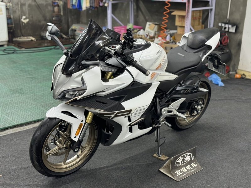 二手春风450SR