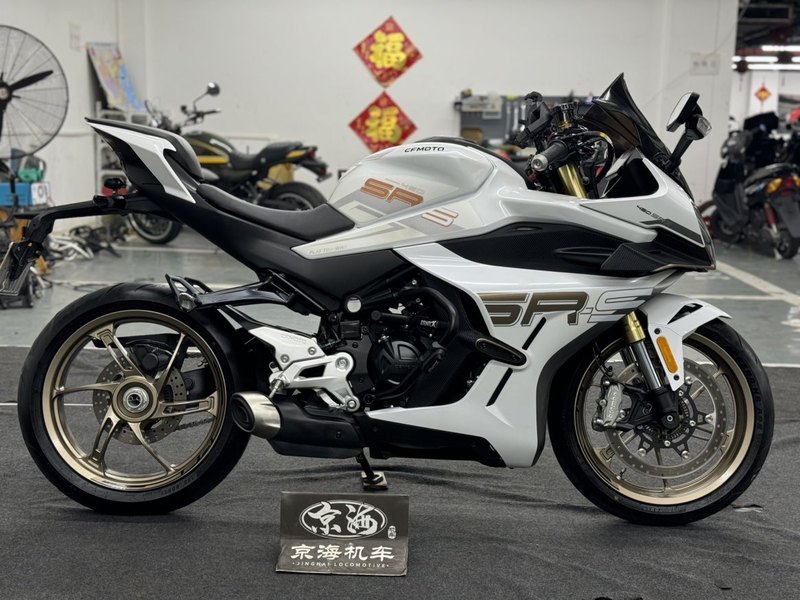 二手春风450SR