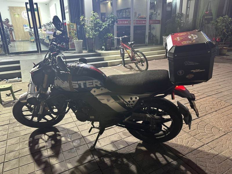 二手力帆KPM 200