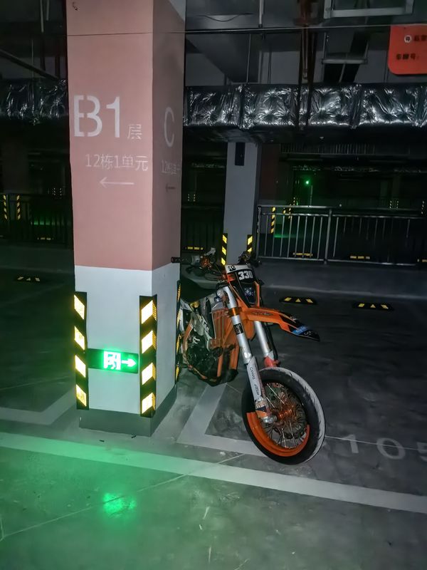 二手恒舰S5