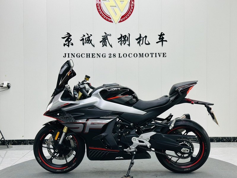 二手春风450SR
