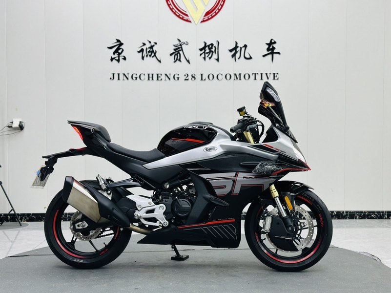 二手春风450SR