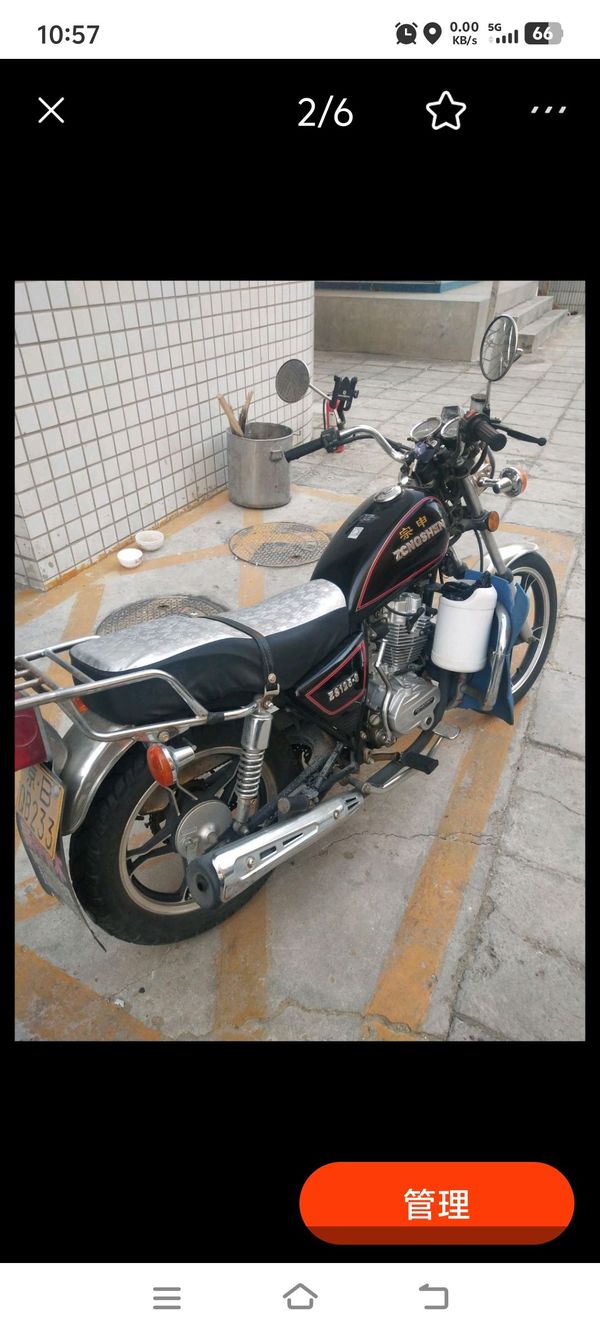 二手宗申ZS125-11S