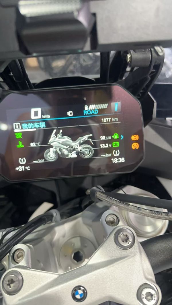 二手宝马S 1000 XR