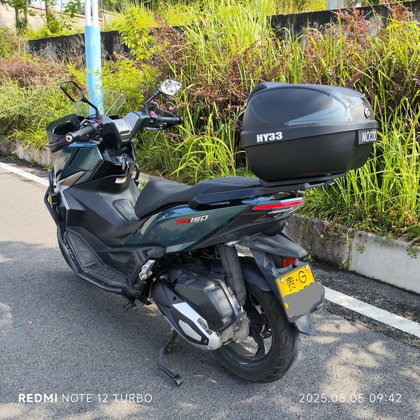 二手赛科龙RT150