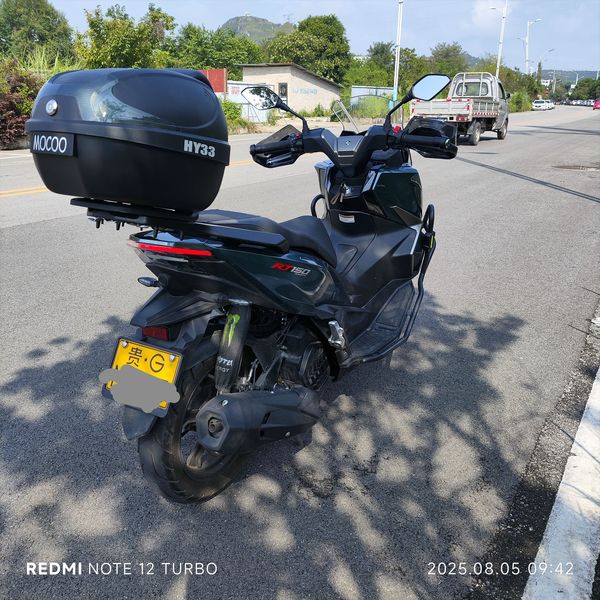 二手赛科龙RT150