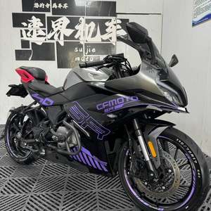 二手春风250SR