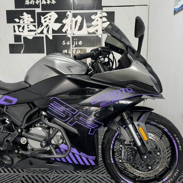二手春风250SR