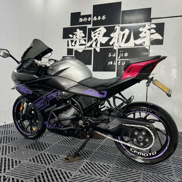 二手春风250SR