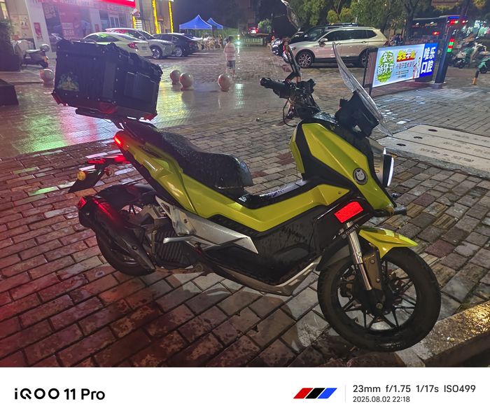 二手力帆KPV150