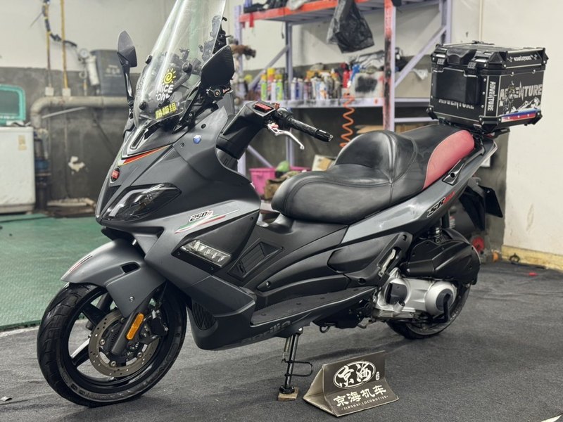 二手宗申阿普利亚SR Max 250