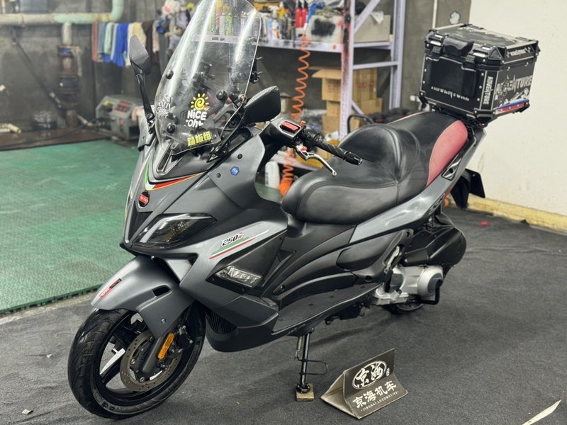 二手宗申阿普利亚SR Max 250