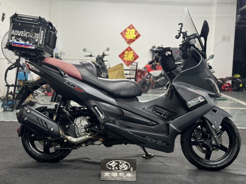 二手宗申阿普利亚SR Max 250