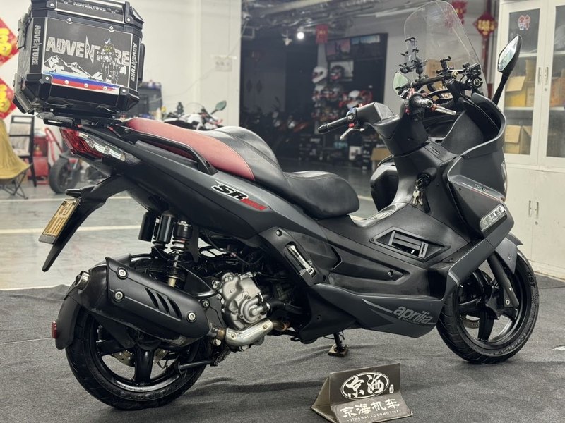 二手宗申阿普利亚SR Max 250