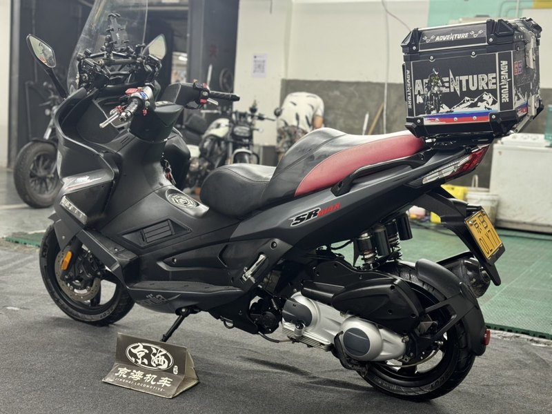 二手宗申阿普利亚SR Max 250