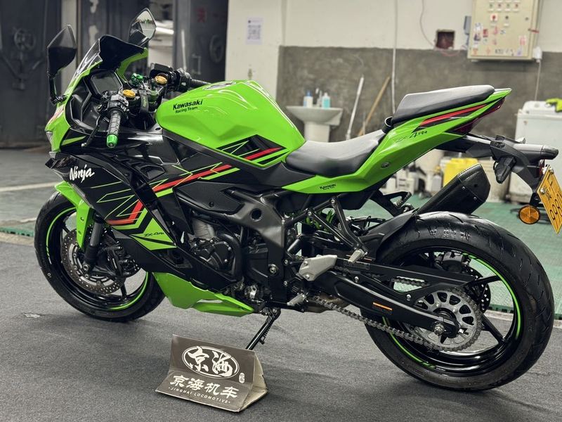 二手川崎ZX-4R