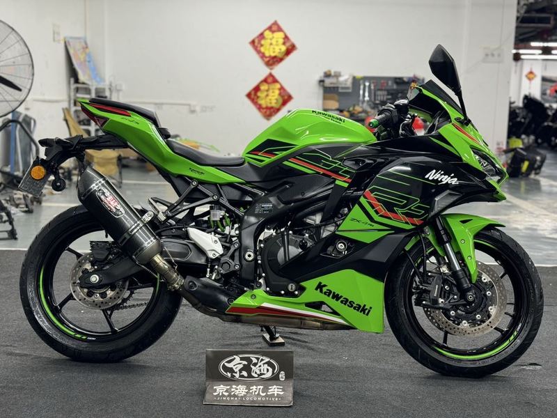 二手川崎ZX-4R