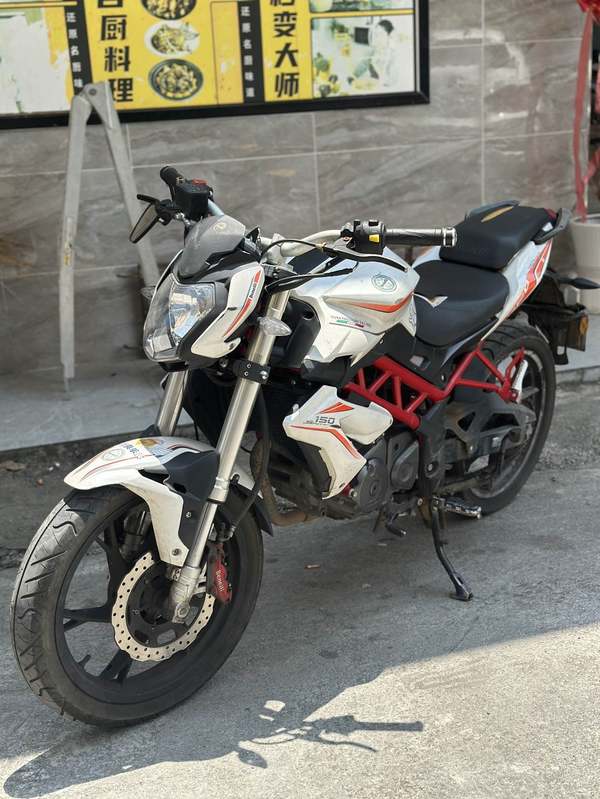 二手贝纳利小迅龙 BN150S