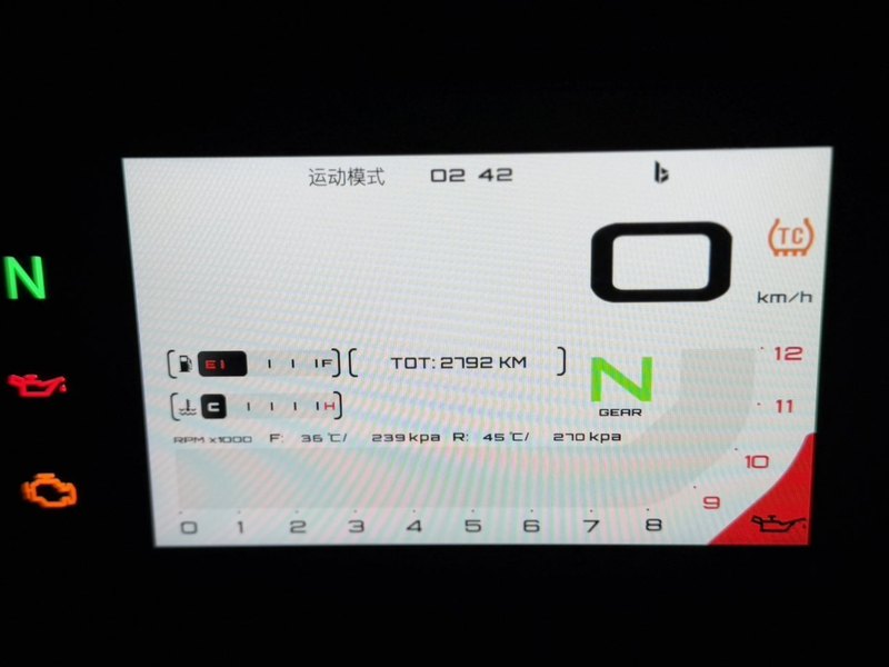 二手QJMOTOR赛550S