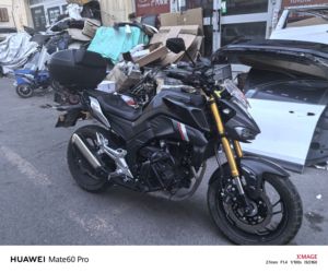 二手豪爵XCR300