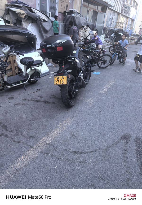 二手豪爵XCR300