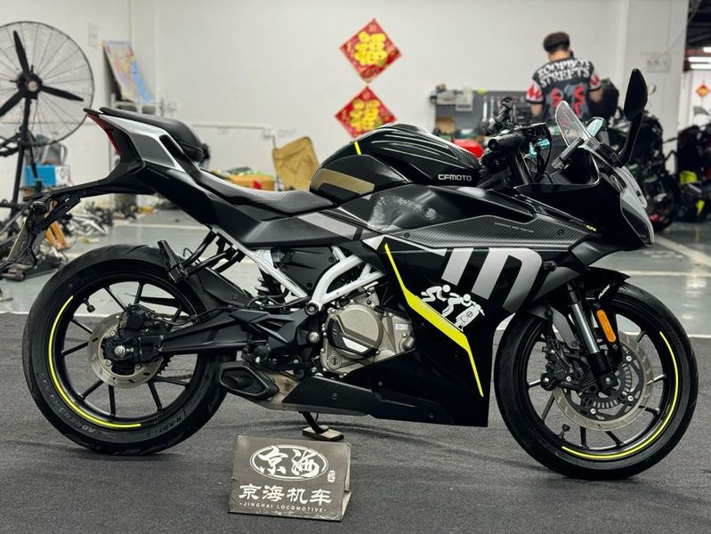 二手春风250SR