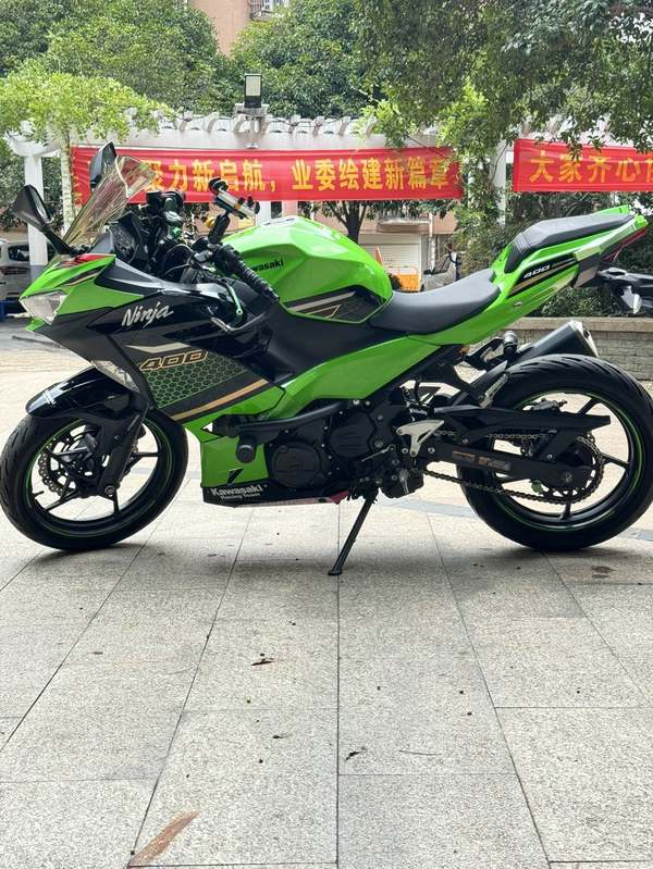 二手川崎Ninja 400