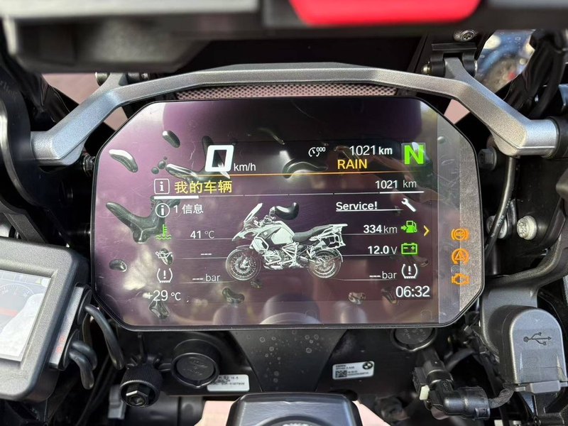 二手宝马R 1250 GS