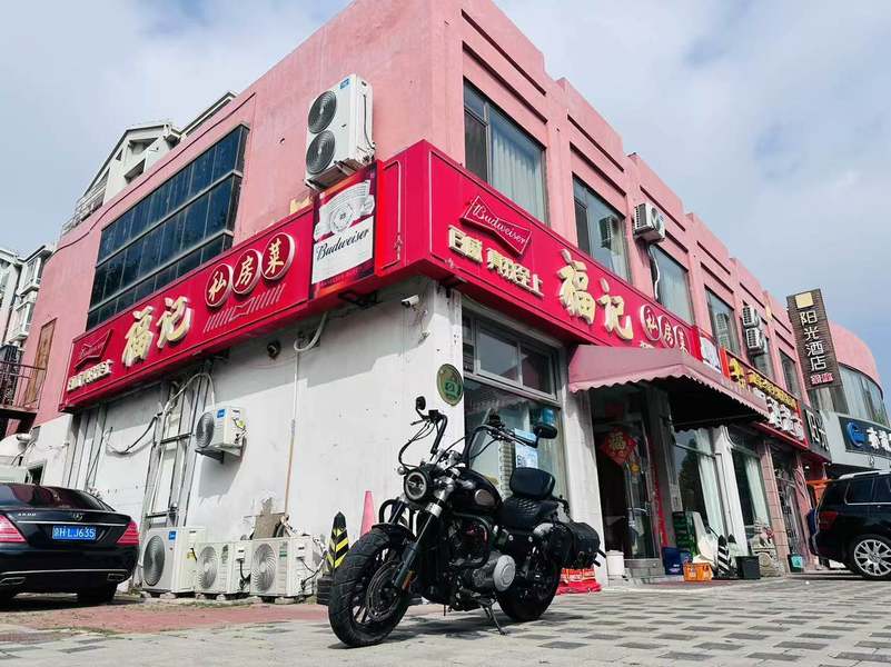 二手奔达金吉拉300