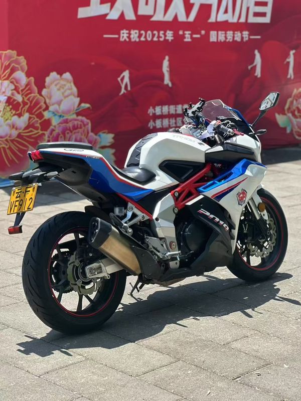 二手台荣TR 400