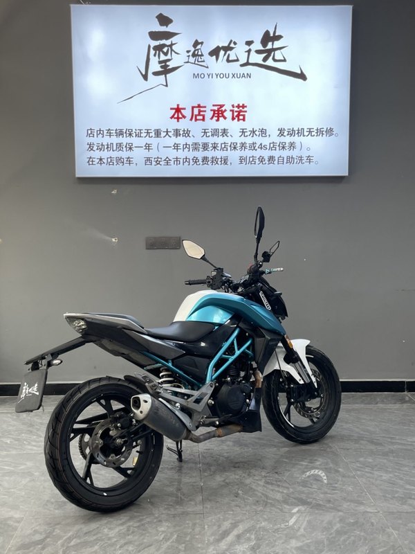 二手春风150NK