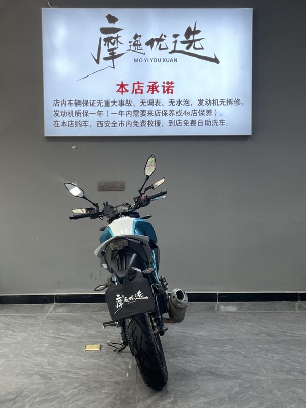 二手春风150NK