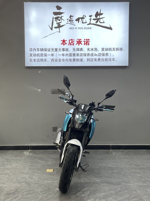 二手春风150NK