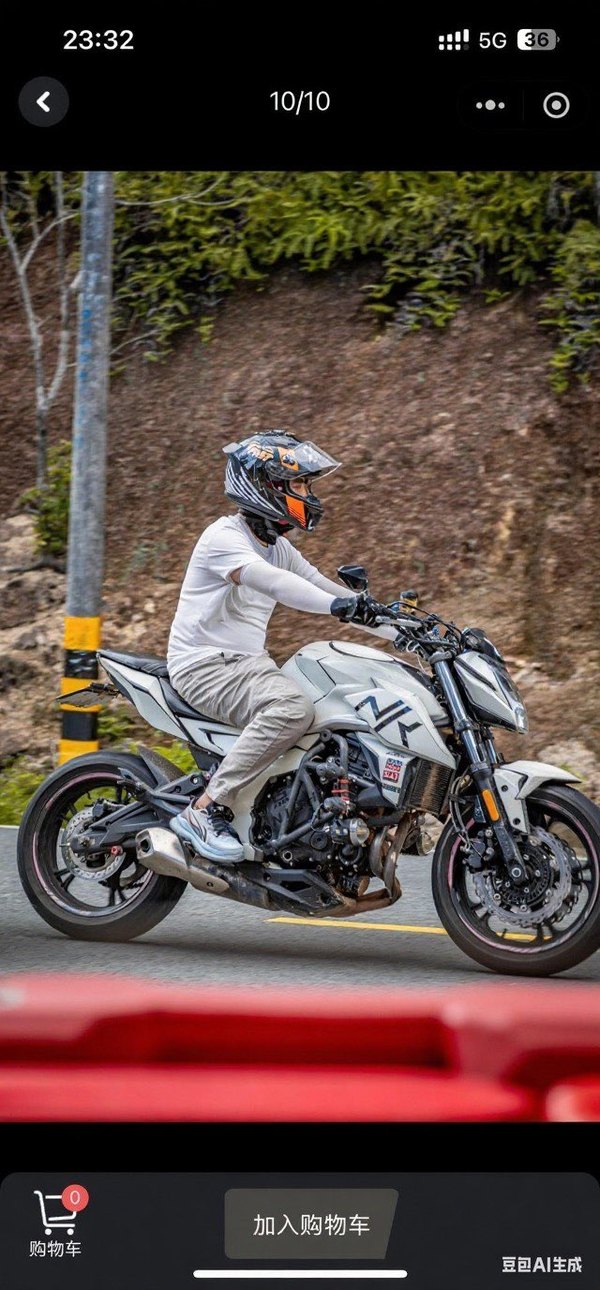 二手春风400NK