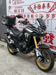 二手恒舰大海道
