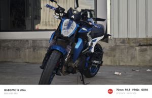 二手新感觉250-6D