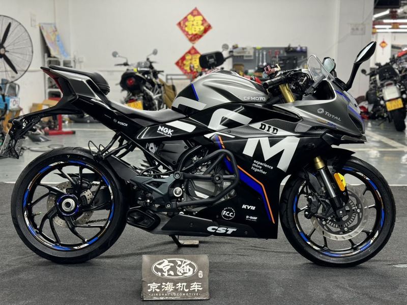 二手春风250SR
