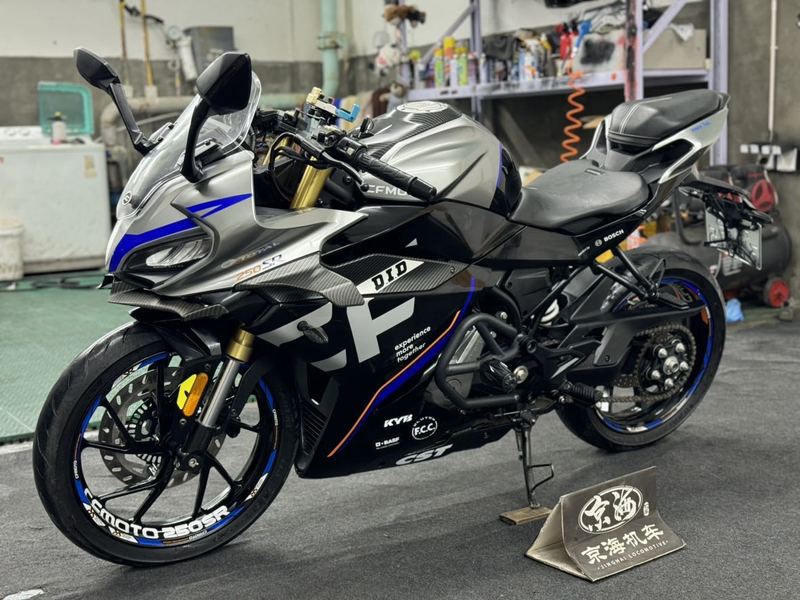 二手春风250SR