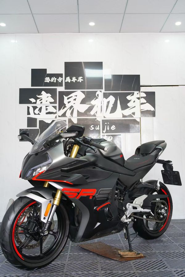 二手春风450SR
