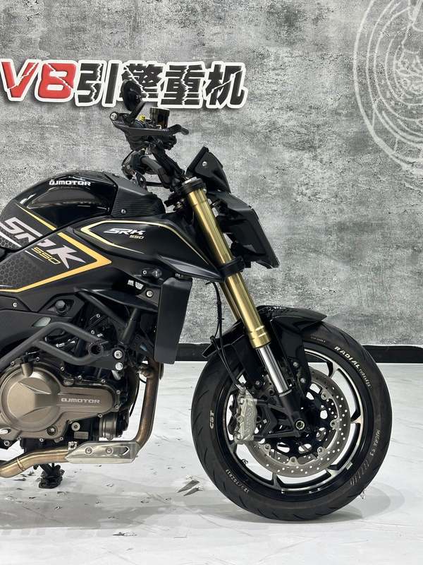 二手QJMOTOR追550