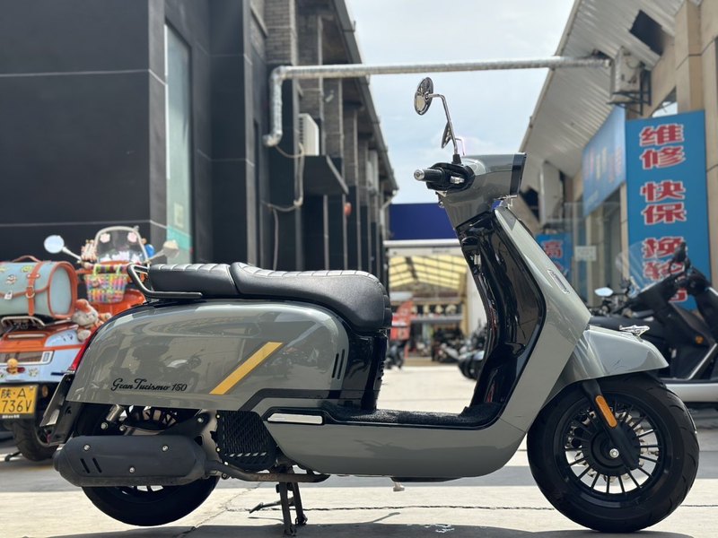 二手ROYAL ALLOYGT150