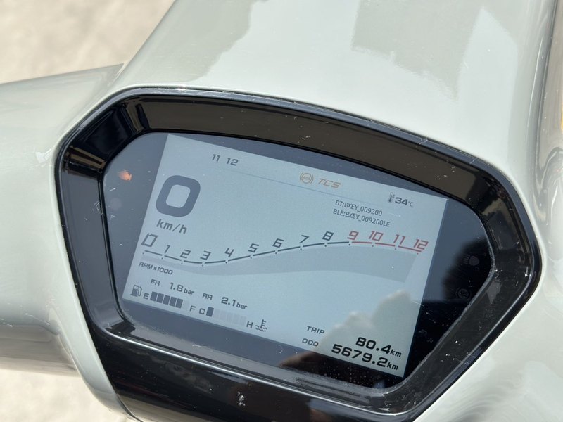 二手ROYAL ALLOYGT150