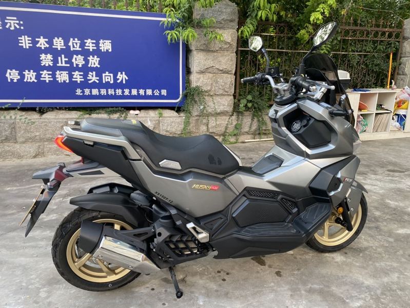 二手三阳哈士奇 Husky ADV150