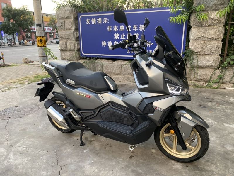 二手三阳哈士奇 Husky ADV150