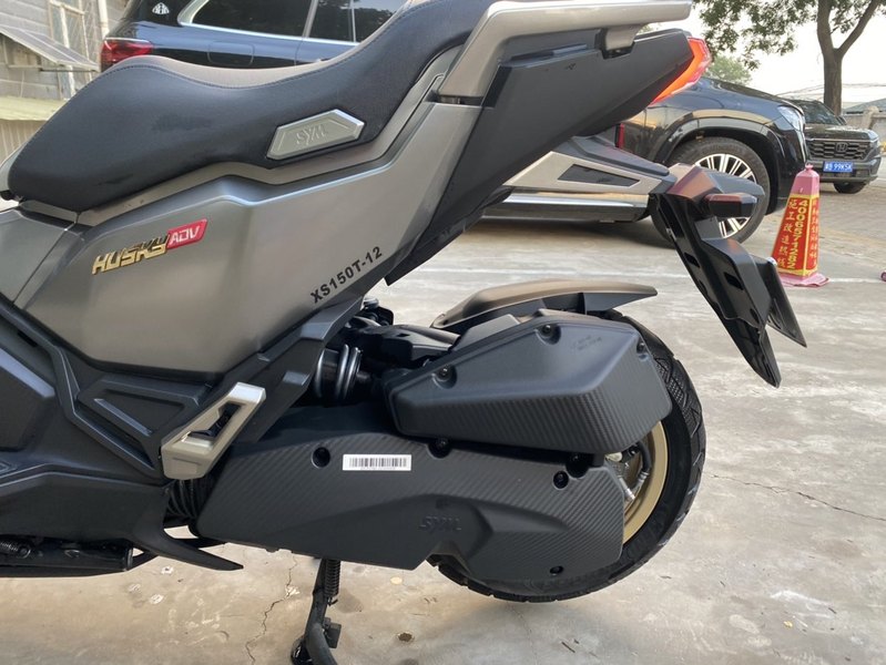 二手三阳哈士奇 Husky ADV150