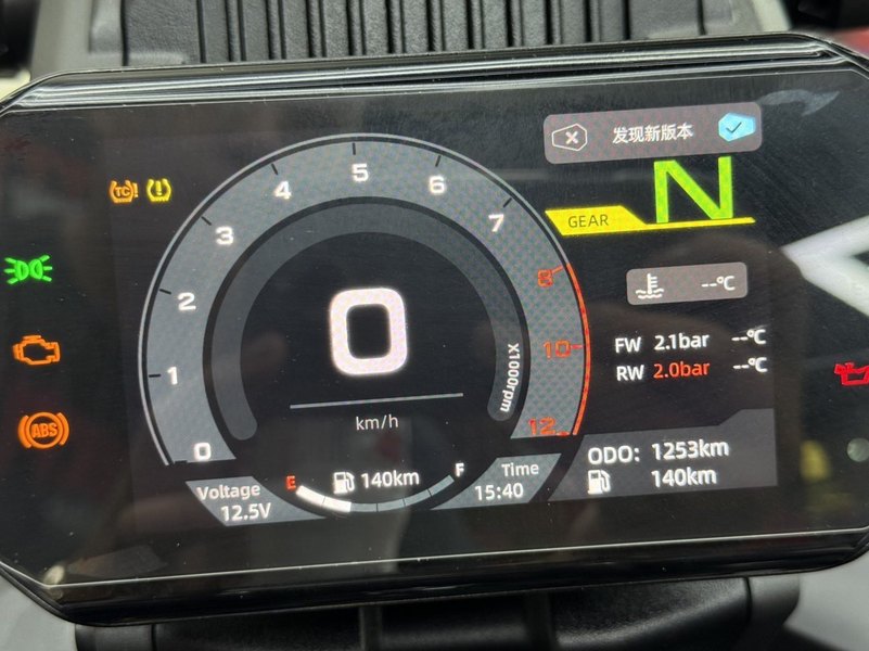 二手春风700MT