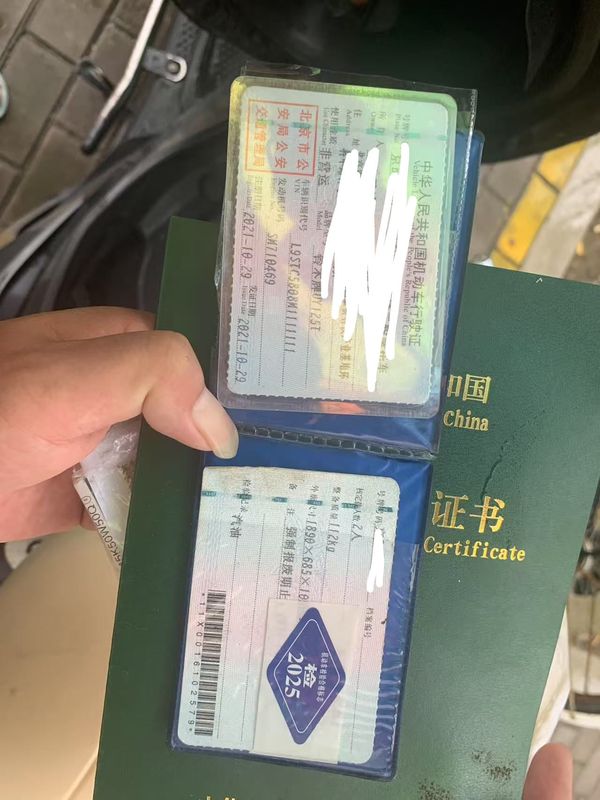 二手济南铃木UY125